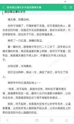 中国因私护照“解封”，最新政策说明来了